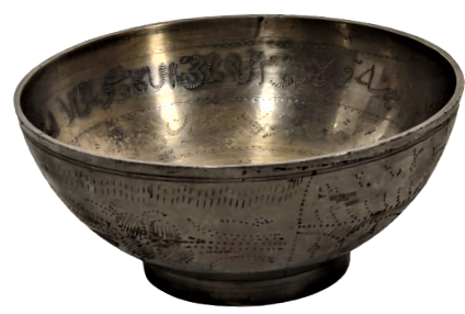 OSMANLI UFAK BOY VE CAPTA UZERİ VE İÇİ KALEM İŞİ COCUK ŞİFA TASI