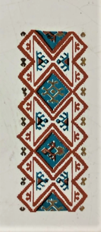 SÜMERBANK SERAMİK ŞU AN ÜRÜN TAM 51 YAŞINDA PANO ÜÇ KÖYLÜ GÜZELİ SERİSİ 1972 ÜRETİMİ SERİGRAFİ İPEK ELEK BASKI