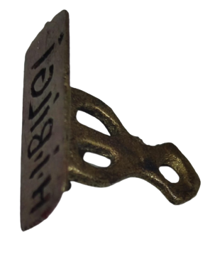 1940 PİRİNC DÖKÜM MÜHÜR OKUYUP YAZMA BİLMEYENLERE DEVLET DAİRELERİNDE KULLANDIGI EL YAPIM KAZIMA HAKKAK İŞİ