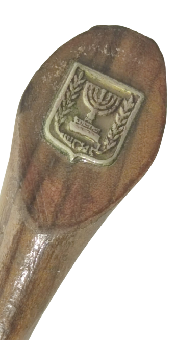 1950 MUHURLU DİVİT KALEM AHSAP META UC DİGER UCU İSRAİL ARMALI MUHUR BULUNMAKTADIR