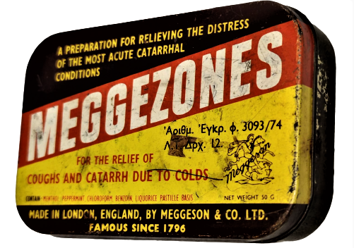 1960 MEGGEZONES PASTILLES MEDICINE TIN BOX WITH GREEK ADVERTISEMENT ENGLAND TENEKE PASTİL KUTUSU
