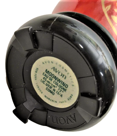 AVON ORIENTAL FLOWERS MOONWID EAU DE COLOGNE KUTUSUNDA ACILMAMIŞ CAM ŞİŞEDE SPREY PARFUM 45 MGR