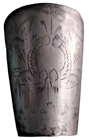 OSMANLI ÜZERİ USTA EL İŞİ KALEM İŞ PİRİN ÜZERİ KALAYLANMIŞ TEK ŞERBET İKRAM BARDAGI