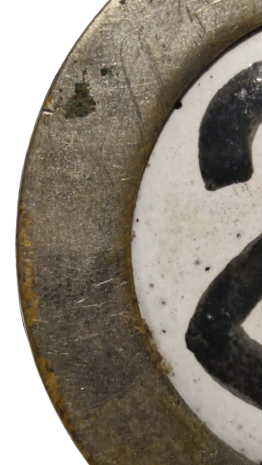 GÜMÜŞ KAPLAMA ORTASI SICAK MİNE BEYAZ ÜZERİNE LACİVERT RENKDE  25 NUMARA 8 CM CAPINDA