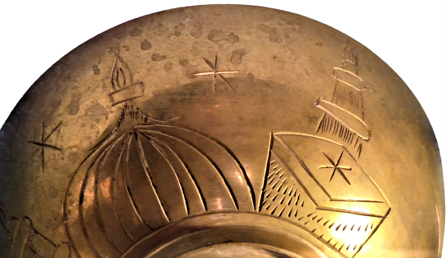 OSMANLI ORTA BOYDA VE CAPTA UZERİ VE İÇİ KALEM EL İŞİ DUALAR BEZENMİŞ PİRİNC ŞİFA TASI