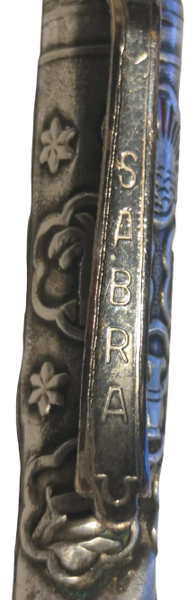 JARUSALEM SOUYENIR FROM ROLYLAND NAZARYLAND SABRA GÜMÜŞ OTOMATİK TUKENMEZ KALEM