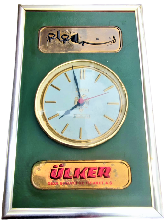 1970 ÜLKER GIDA SANAYİİ VE TİCARET AŞ DUVAR SAATİ QUARTZ ALMAN MAKİNA SORUNSUZ  
