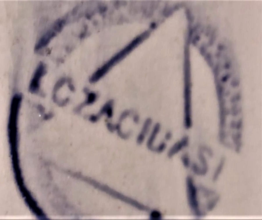 ECZACIBAŞI SIGARA İKRAMLIGI VE KÜLLÜK  ECZACIBAŞI VİTAMİNLERİ MUSTAHZARLARI REKLAMLI BEYAZ REKLAMLI SERAMİK KÜLLÜK