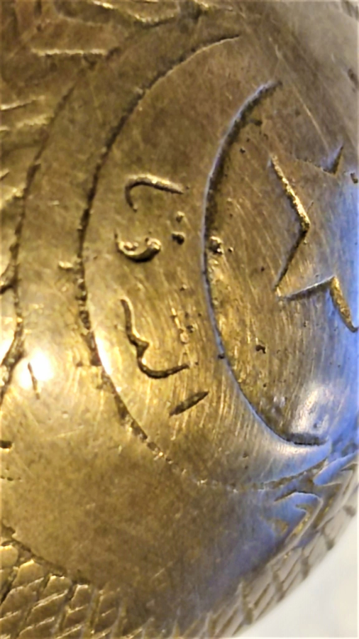 OSMANLI BRONZ ÜZERİ EL KAZIMA CAN ÜZERİNDE GÖRSELDE CELENK ORTASINDA HİLAL VE YILDIZ HİLALİN İÇİ YAZILI TONGURDAK ZİL