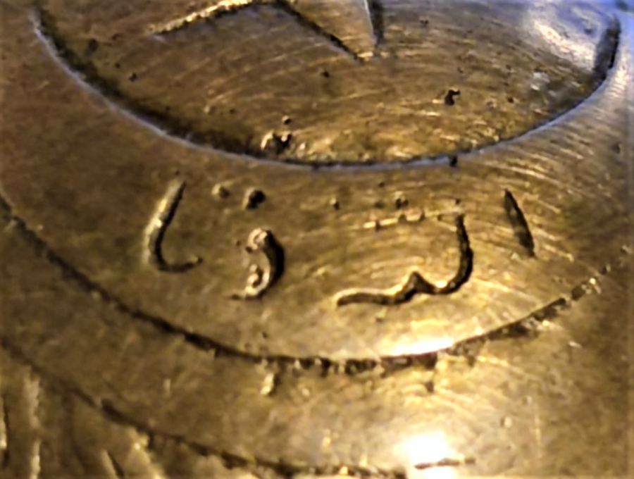 OSMANLI BRONZ ÜZERİ EL KAZIMA CAN ÜZERİNDE GÖRSELDE CELENK ORTASINDA HİLAL VE YILDIZ HİLALİN İÇİ YAZILI TONGURDAK ZİL