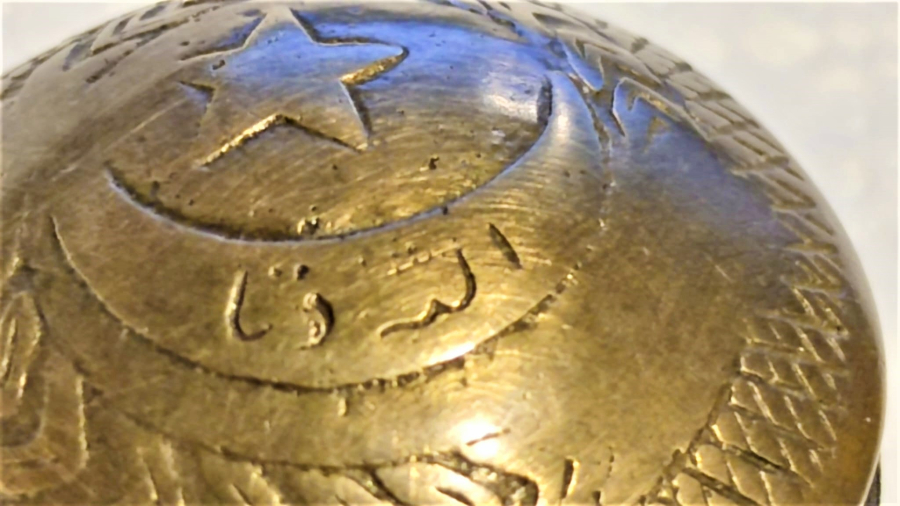 OSMANLI BRONZ ÜZERİ EL KAZIMA CAN ÜZERİNDE GÖRSELDE CELENK ORTASINDA HİLAL VE YILDIZ HİLALİN İÇİ YAZILI TONGURDAK ZİL