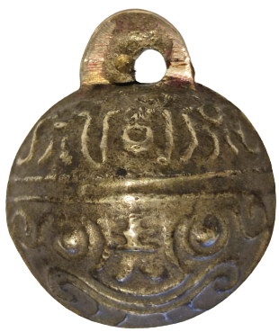 OSMANLI BRONZ ÜZERİ GEOMETRİK DESENLİ CAN GENELDE GELDİGİ BELLİ OOLMASI İCİN HAYVANLARDA KULLANILAN SESLİ TONGURDAK ZİL