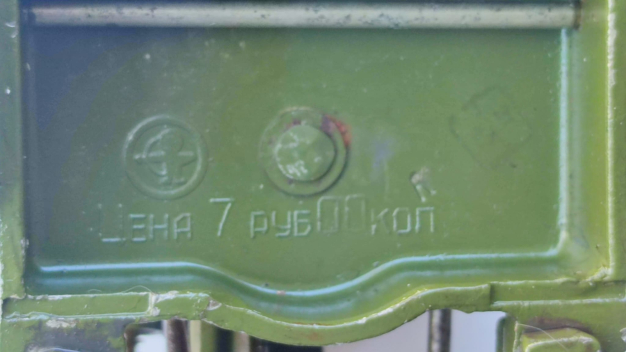 SSCB ESKİ RUS TOP ARABASI TEKERLEKLİ NAMLU ASAGI YUKARI VE SAGA SOLA HAREKETLİ OYNAR TOP KURMALI TETİKLİ MEKANİK MERMİ ATAR SAVAŞ TOPU 