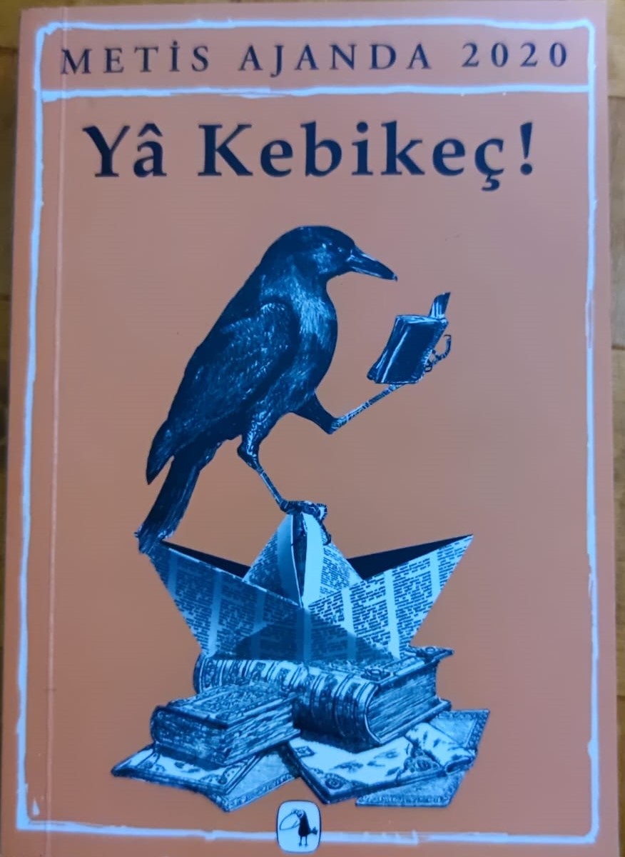 YA KEBİKEC EMİNE BORA DEGERLİ KUTUPHANENİZDE KİTAPLARIN NASIL SAKLANACAGI KORUNACAGI HAKKINDA TÜM BİLGİLER BU KİTAPDA