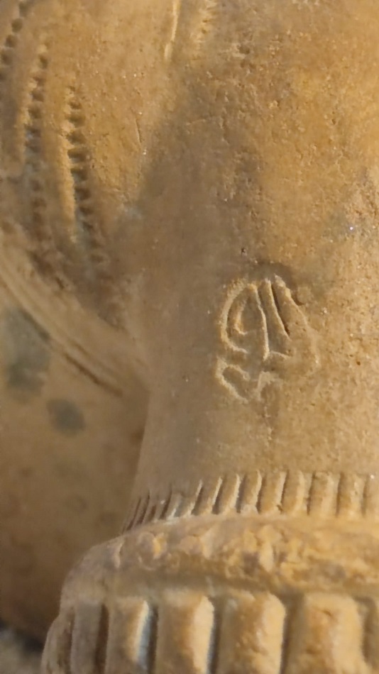 OSMANLI DAMGALI 19 YUZYIL KENARLAR İŞLEMELİ TOPHANE LÜLE TÜTÜN İÇME TOPRAK KİL İLE  EL YAPIM PİŞMİŞ FIRINLANMIŞ KİLDEN YAPILMA 