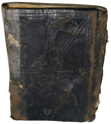 OSMANLI EL YAZMA ELAMI ŞERİF KAHVERENGİ ÜZERİ İŞLEMELİ DERİ CİLT KAPAKLI  İÇERSİ EL CİZİM DUALARLA ANLATIM