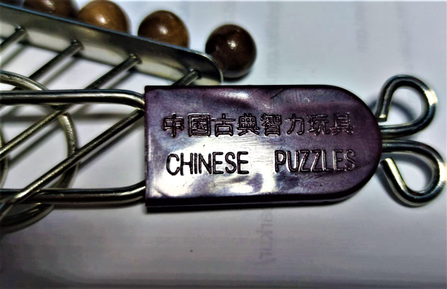  CHINESE PUZZLES OYUN YAP BOZ PUZLE MİKA CENGEL ÜZERİNDE 9 ADET HALKA VE TOPLU METAL CUBUKLAR