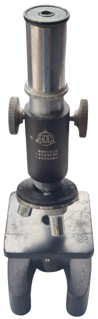HOC MICROSCOPE 60 X 150 120 X 300 180 X 450  MADE IN JAPAN ORIGINAL  3 GÖZLU 