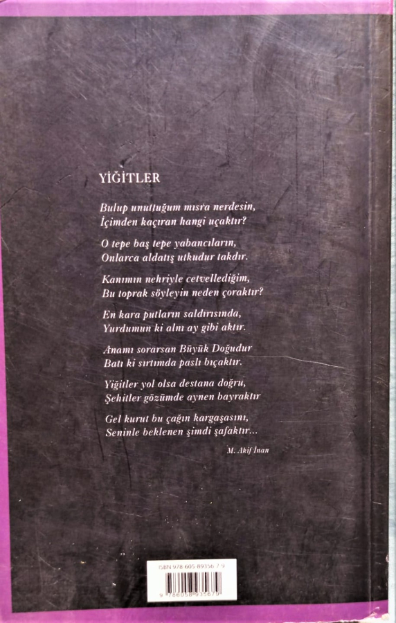 ŞİİR YILLIGI 2014 HAZIRLAYAN ZAFER ACAR DİL VE EDEBİYAT DERGİSİ KARTON KAPAK 692 SAYFA 21 X 13,5 CM