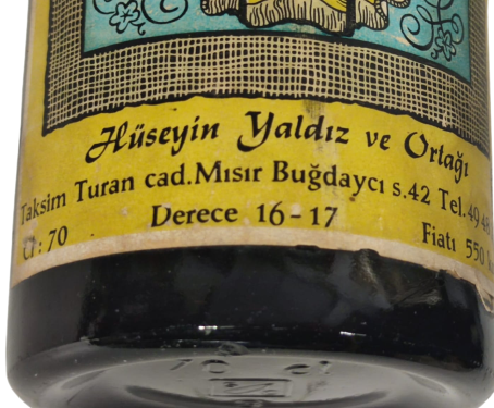 1949 MAHZEN VERMUTU HUSEYİN YALDIZ VE ORTAGI KAHVERENGİ KABARTMA HİLAL ŞİŞESİNDE AGZI ACILMAMIŞ İÇERSİ DOLU YERLİ VERMUT