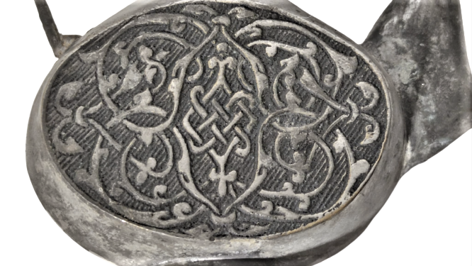 ZEMZEM SUNUM  İBRİGİ BAKIR İKİ YANI FARKLI SÜLEME VE YAZILI İLK ANTEP İŞLERİNDEN 