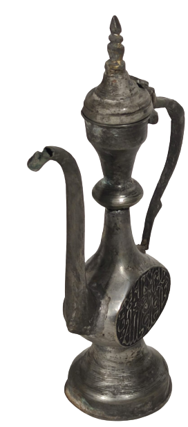 ZEMZEM SUNUM  İBRİGİ BAKIR İKİ YANI FARKLI SÜLEME VE YAZILI İLK ANTEP İŞLERİNDEN 