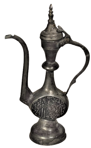 ZEMZEM SUNUM  İBRİGİ BAKIR İKİ YANI FARKLI SÜLEME VE YAZILI İLK ANTEP İŞLERİNDEN 