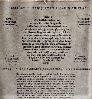 HİLYE-İ ŞERİF (PEYGAMBER EFENDİMİZ’İN ŞEMÂİLİ) GÜZELLİKLERİ ANLATAN HAT YAZI TIPKI BASIM BİREBİR ORJİNAL CERCEVESİNDE