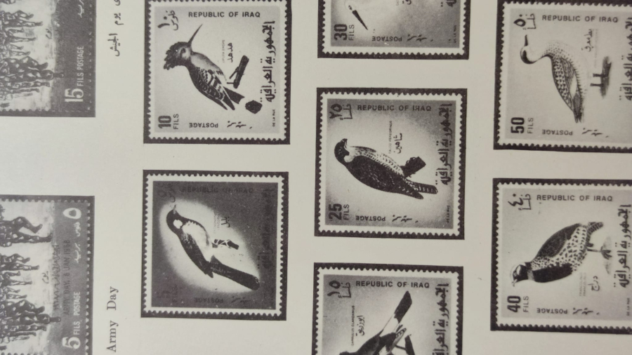 IRAN POSTA STAMPS ALBUM  IRAQI COMMEMORATIVE STAMPS ALBUM KOLEKSİYONCULARA PUL REHBERLİ ALBUM 