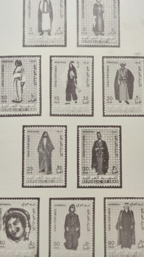 IRAN POSTA STAMPS ALBUM  IRAQI COMMEMORATIVE STAMPS ALBUM KOLEKSİYONCULARA PUL REHBERLİ ALBUM 