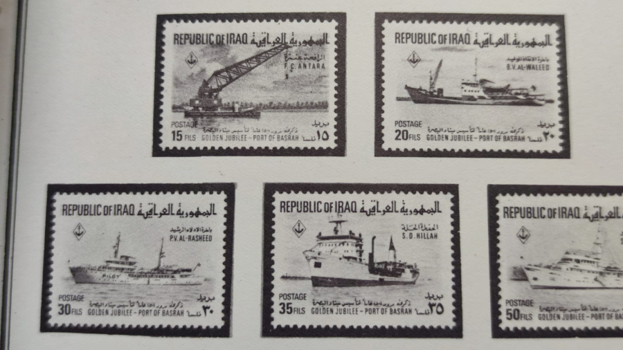 IRAN POSTA STAMPS ALBUM  IRAQI COMMEMORATIVE STAMPS ALBUM KOLEKSİYONCULARA PUL REHBERLİ ALBUM 