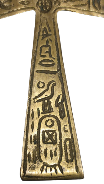 PİRİNC ZİNCİRLİ BOYNA ASILAN  ANKH MISIR RA GÖZÜYLE KORUMA ŞANS BEREKET SEMBOLU KOLYE ÜZERİ KALEM İŞİ DİNİ KORUYUCU MOTİFLERLE BEZELİ