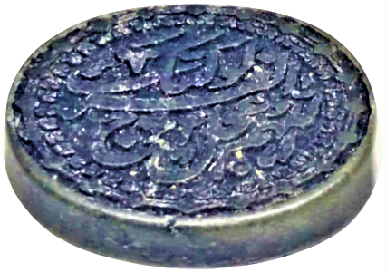 AKİK TAŞLAR FARKLI RENK VE FARKLI FORMDA EL KAZIMA 3 ADET ORJİNAL YÜZÜK TAŞI