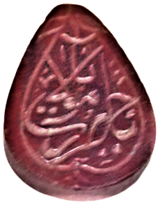 AKİK TAŞLAR FARKLI RENK VE FARKLI FORMDA EL KAZIMA 3 ADET ORJİNAL YÜZÜK TAŞI