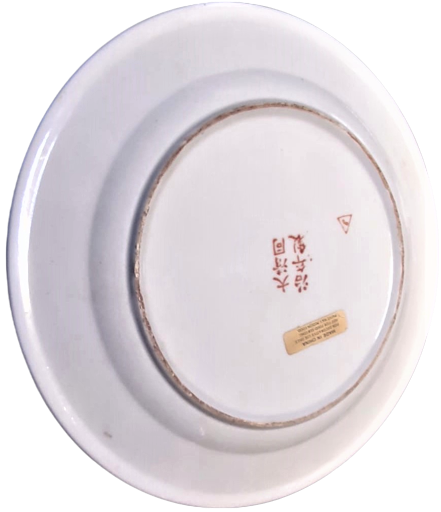 EL CİZİM EL BOYAMA KUŞLAR CİCEKLER CANLI RENKLER VE DESENLİ PORSELEN DUVAR TABAK HAND MADE CHINA TYPE