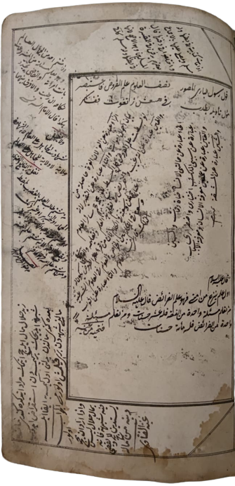 OSMANLI BASKI DAMGALI MÜHÜRLU KENARLARINDA KULLANAN KADININ EL YAZMA  NOT BİLGİLİ MİRAS HUKUKU KİTABIORJİNAL DERİ EL YAPIM KABINDA