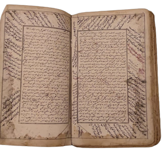 OSMANLI BASKI DAMGALI MÜHÜRLU KENARLARINDA KULLANAN KADININ EL YAZMA  NOT BİLGİLİ MİRAS HUKUKU KİTABIORJİNAL DERİ EL YAPIM KABINDA