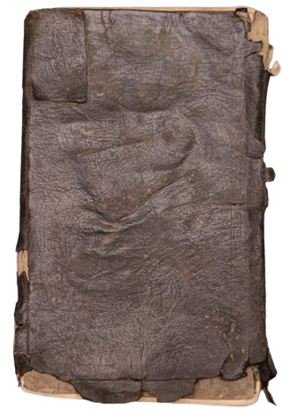 OSMANLI BASKI DAMGALI MÜHÜRLU KENARLARINDA KULLANAN KADININ EL YAZMA  NOT BİLGİLİ MİRAS HUKUKU KİTABIORJİNAL DERİ EL YAPIM KABINDA