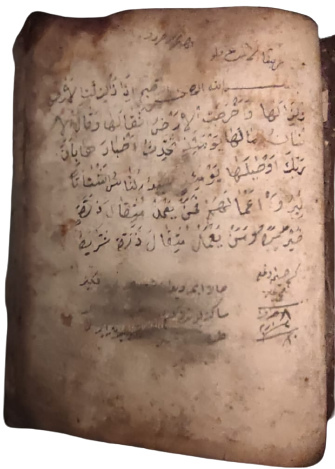 OSMANLI EL YAZMA AHERLİ KAIT ÜZERİNE YAZILAN ELHAMI ŞERİF ORJİNAL DERİ EL YAPIM KABINDA 