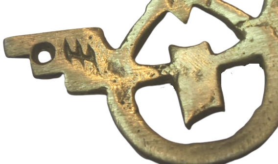 1940 TCDD TÜRKİYE CÜMHÜRİYETİ DEVLET DEMİRYOLLARI MAKİNİST ŞAPKA TEREK ÜZERİ BRÖVESİ 1 ADET PİRİNC EL TESVİYE İŞİ