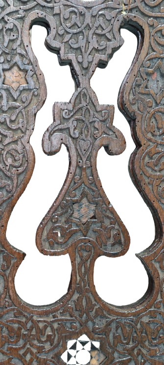 1800 OSMANLI TEK PARCA MASİF USTA İŞİ TAMAMEN TEK PARCA AGACDAN  EL İLE OYULARAK YAPILMIŞ  ÜZERİ AYETLERLE BEZELİ TEKKE İŞİ RAHLE 