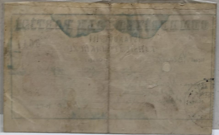 CUMHURİYET HALK PARTİSİ İSTANBUL İLİ TAHSİLAT MAKBUZU BEYOGLU İLCESİ 50 LİRALIK 11/10/1955 TARİHLİ DAMGA PULLU