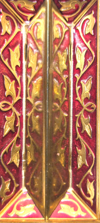 1960 CİFT GÖVDELER GEOMETRİK CİCEK YAPRAKLARI DESENİ KIRMIZI MİNELİ İŞLEMELİ KAİDELİ ŞAMDAN