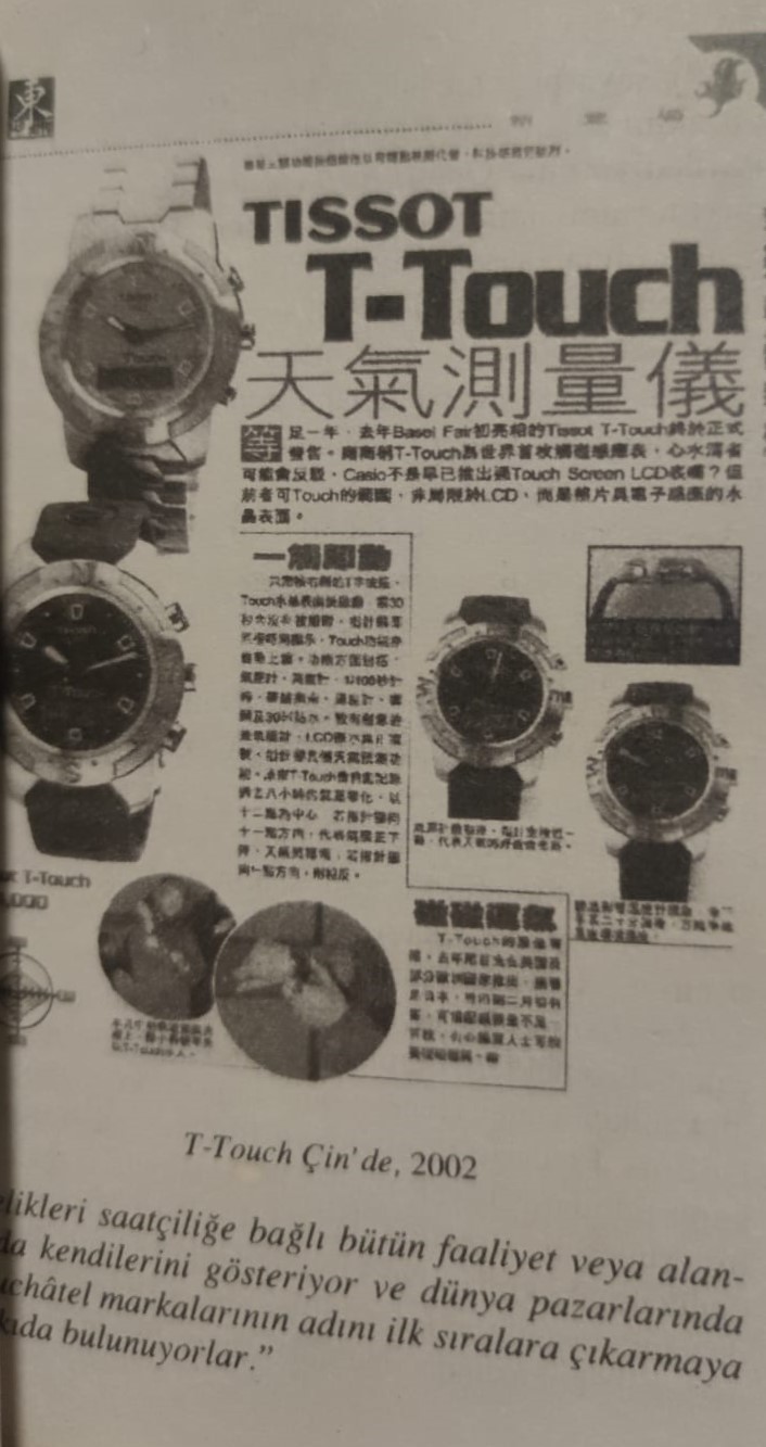 TİSSOT SWISS WATCHES SINCE 1853 BİR SAAT FABRIKASININ ROMANI ESTELLE FALLET