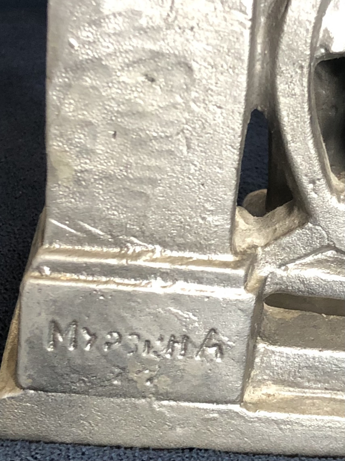 LENİN HEYKEL PİRİNÇ, SANATÇI İMZALI