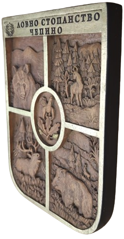 AVCILARA VERİLEN AV HAYVANLARININ BULUNDUGU ROLYEFT AHŞAP CERCEVE KENARLAR ALTIN VARAK ÜZERİNE ELDE YAPILMA OYMA İŞCİLİKLİ DUVAR PANOSU AUTOR-TIS-LTD HAND MADE IN  BULGARIA