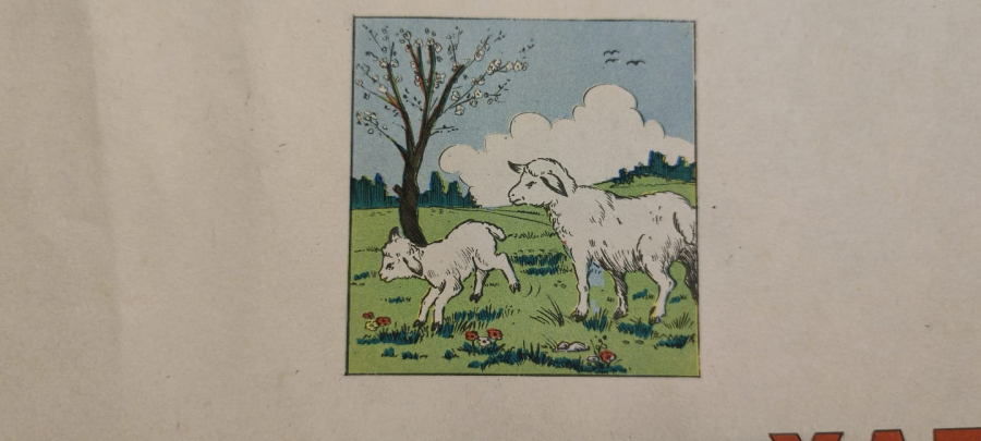 1980 ÖZYUREK YAYINEVİ TARAFINDAN BASILMIŞ 2 ADET KAGIT  AFİŞ RENKLİ TİFDRUK BASKI İLKOKULLARDA İLKBAHAR SONBAHAR YAZ KIŞ MEVSİMİNİ TALEBELERE SINIF DUVARLARINA ASILAN MEVSİMLERDEN SONBAHAR