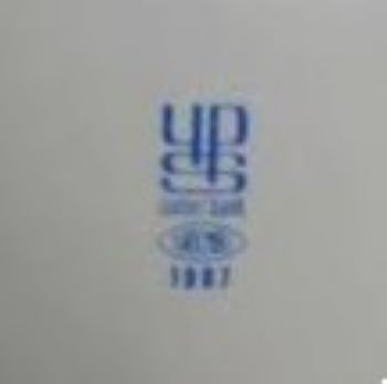 1980 AKSİGORTA  POLİCE FARKLIDIR GERCEK HASARI TAM OLARAK ÖDER REKLAMLI SÜMERBANK PORSELEN ÜRETİMİ PORSELEN KÜLLÜK