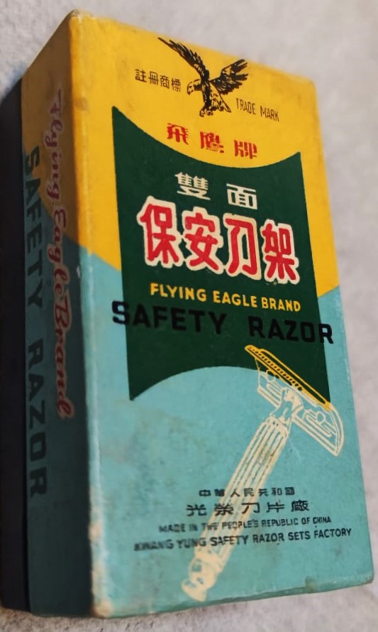 1960  KWANG YUNG SAFETY RAZOR  SETS FACTORY FLYING  EAGLE BRAND AYNALI KARTON KUTUSUNDA KOLEKSİYONLUK KROM CELİK TIRAŞ MAKİNASI