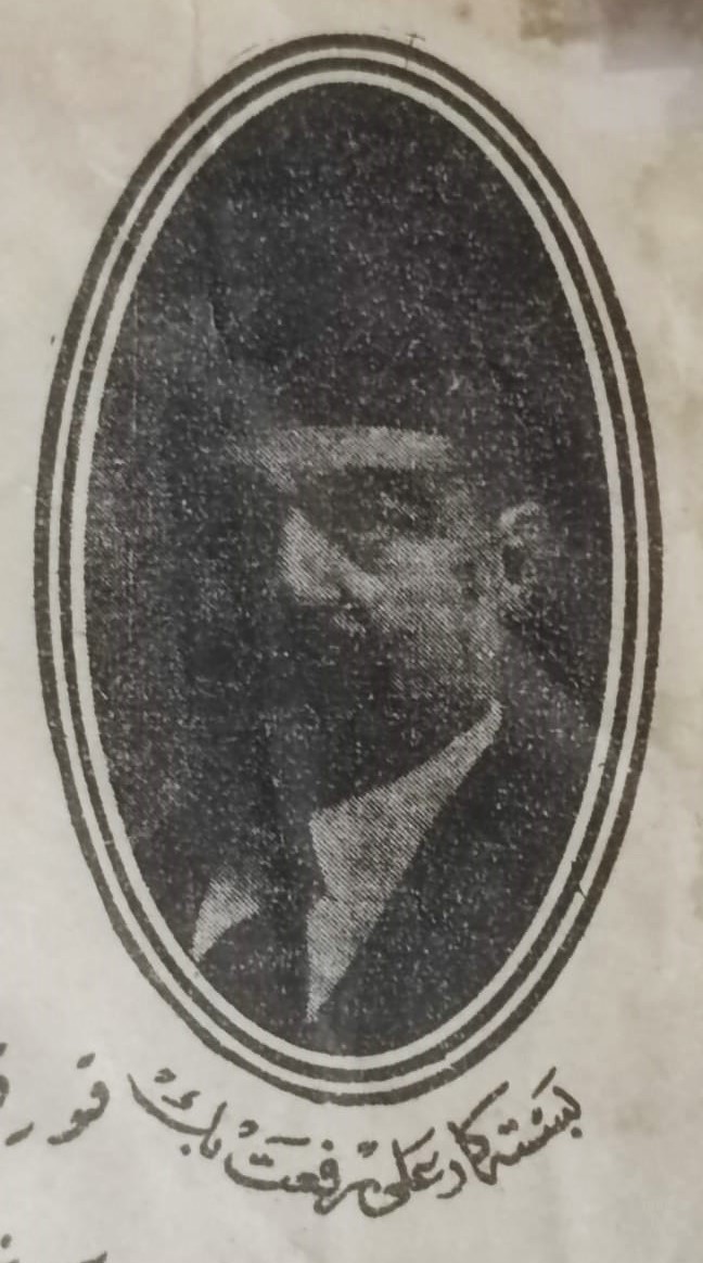 OSMANLI ORJİNAL TAŞ BASKI İLK İSTİKLAL MARŞI DÖRT SAYFA BAŞTA TURK ASKERİ VE TÜRK BAYRAGI VE YAZAR MEHMET AKİF ERSOY BESTECİ ALİ RIFAT CAGATAY RESİMLERİ SAYFA BAŞINDA